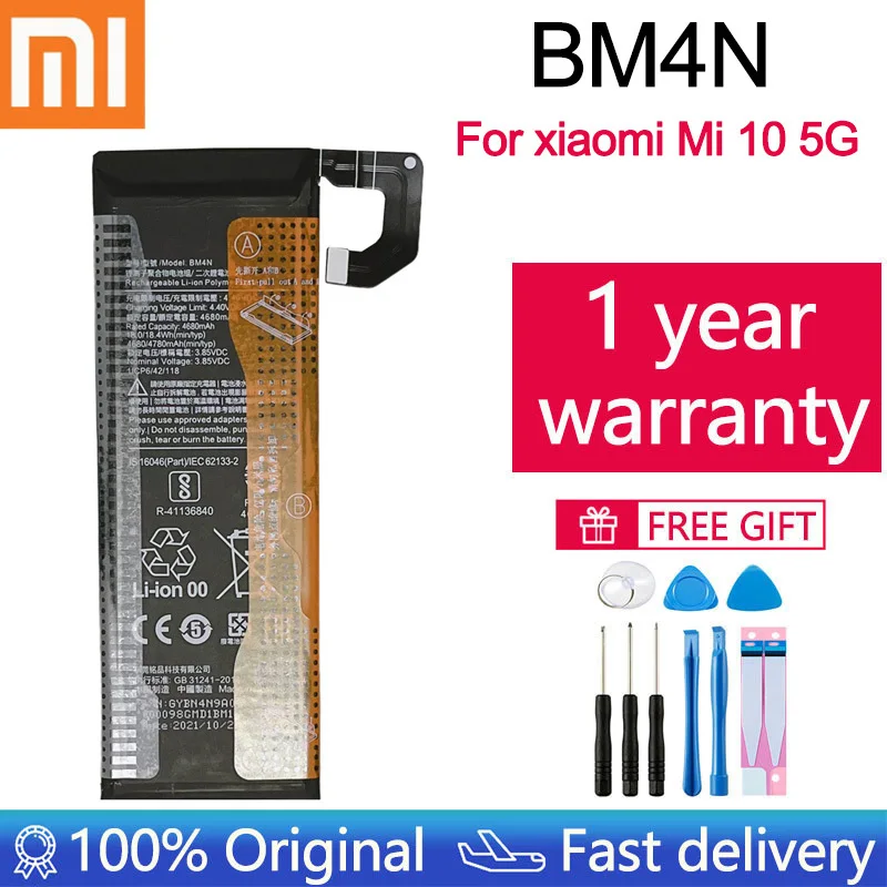 Xiaomi Original Battery BM4M For Xiaomi Mi 10 Pro 5G BM4N For Xiaomi Mi10 5G Genuine Phone Bateria Batteries +Gift Tools
Xiaomi Original Battery BM4M For Xiaomi Mi 10 Pro 5G BM4N For Xiaomi Mi10 5G Genuine Phone Bateria Batteries +Gift Tools