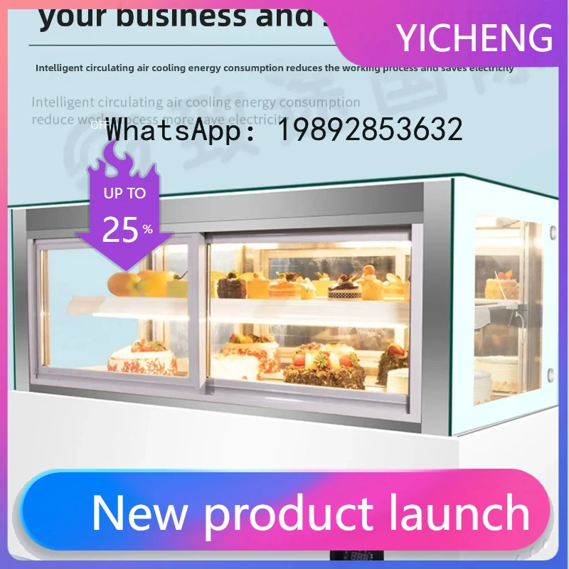BX3 front door cake refrigerated display cabinet desktop air-cooled refrigerator fruit cooked food fresh-keeping freezer
BX3 front door cake refrigerated display cabinet desktop air-cooled refrigerator fruit cooked food fresh-keeping freezer