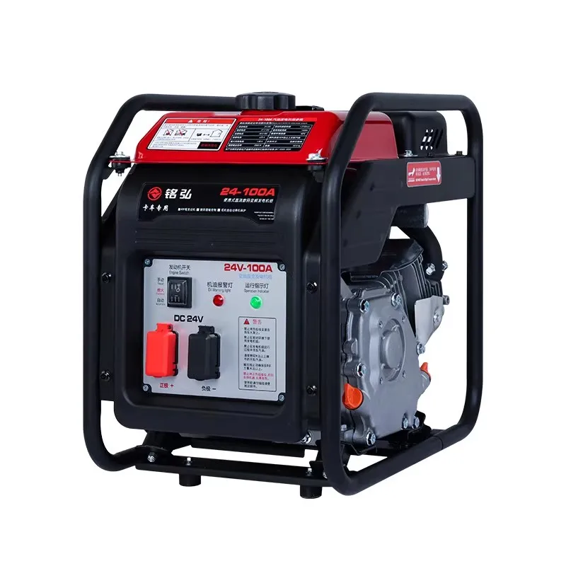 Генератор 24 В, большой грузовик, парковочный кондиционер, небольшой бесшумный пульт дистанционного управления постоянным током, автоматический запуск и остановка
Генератор 24 В, большой грузовик, парковочный кондиционер, небольшой бесшумный пульт дистанционного управления постоянным током, автоматический запуск и остановка