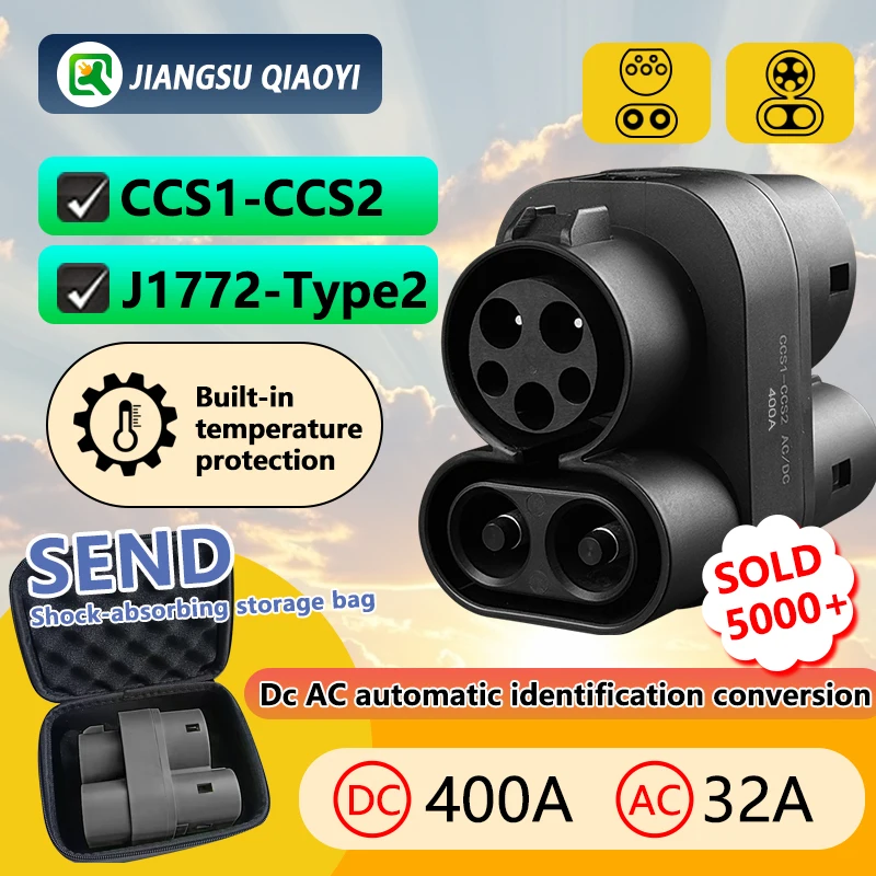 CCS1 to CCS2 adapter supports AC and DC 400A CCS1 charger a CCS2 suitable for EV energy vehicle fast charging adaptador
CCS1 to CCS2 adapter supports AC and DC 400A CCS1 charger a CCS2 suitable for EV energy vehicle fast charging adaptador