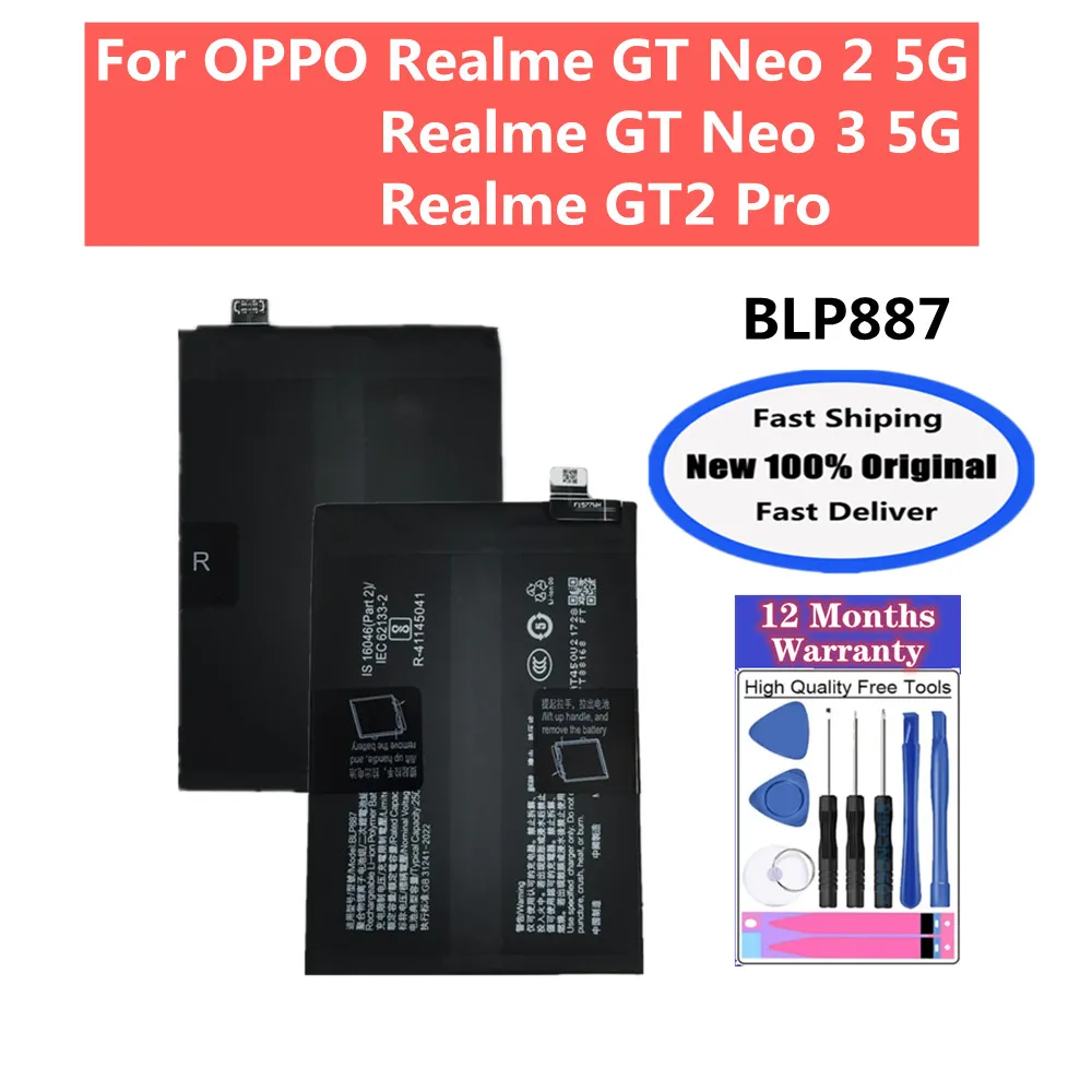 BLP887 original battery For realme gt2 pro / gt2 / gt neo 3 5000mAh with free tools
BLP887 original battery For realme gt2 pro / gt2 / gt neo 3 5000mAh with free tools