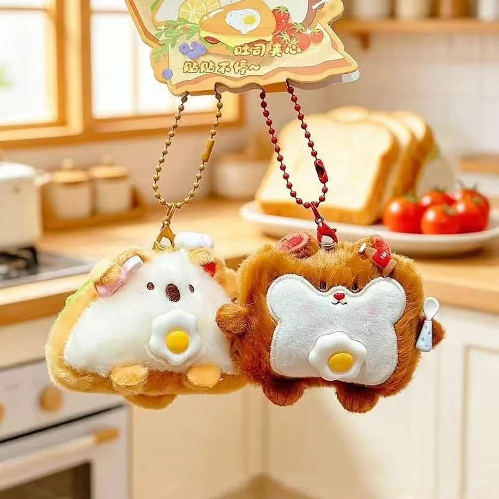 Magnetic Couple Keychian Pendant Cartoon Food Bread Burger Bag Ornament Pendant Takoyaki Shrimp Tempura Plush Toy
Magnetic Couple Keychian Pendant Cartoon Food Bread Burger Bag Ornament Pendant Takoyaki Shrimp Tempura Plush Toy