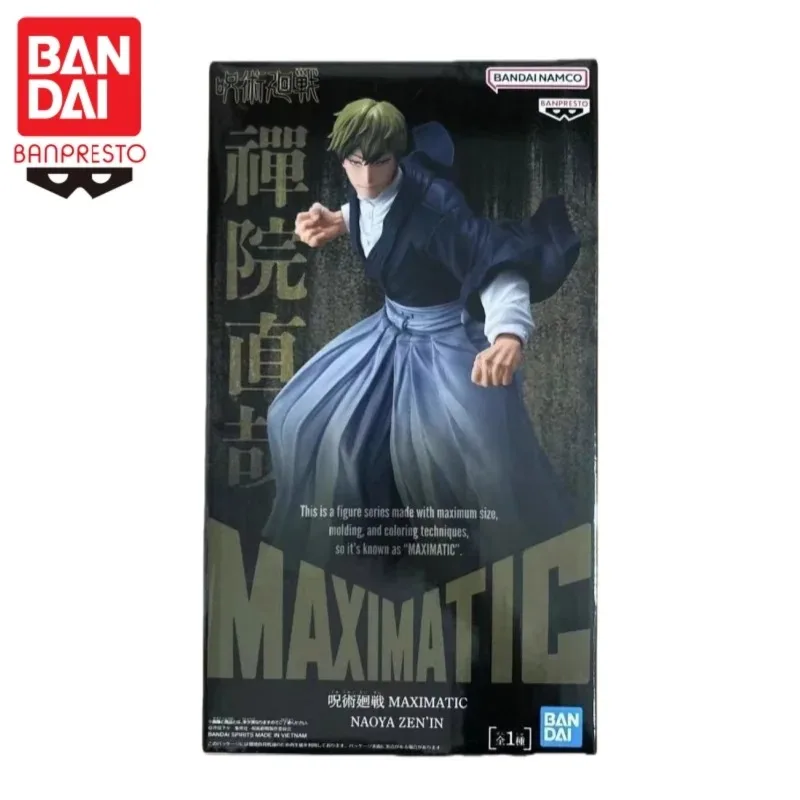 Spot SaleIn Stock Bandai Original Banpresto Jujutsu Kaisen Naoya Zenin Action Figure Model Doll Brand New Boxed Garage Collectib
Spot SaleIn Stock Bandai Original Banpresto Jujutsu Kaisen Naoya Zenin Action Figure Model Doll Brand New Boxed Garage Collectib