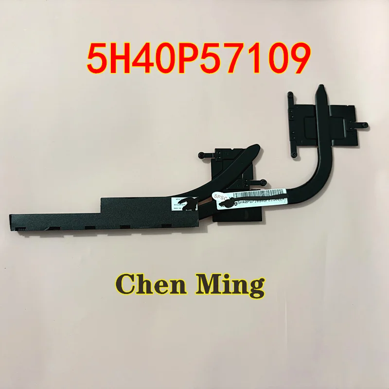 5H40P57109 FOR LENOVO chao 7000-13 320S-13IKB Heatsink heat pipe copper tube
5H40P57109 FOR LENOVO chao 7000-13 320S-13IKB Heatsink heat pipe copper tube
