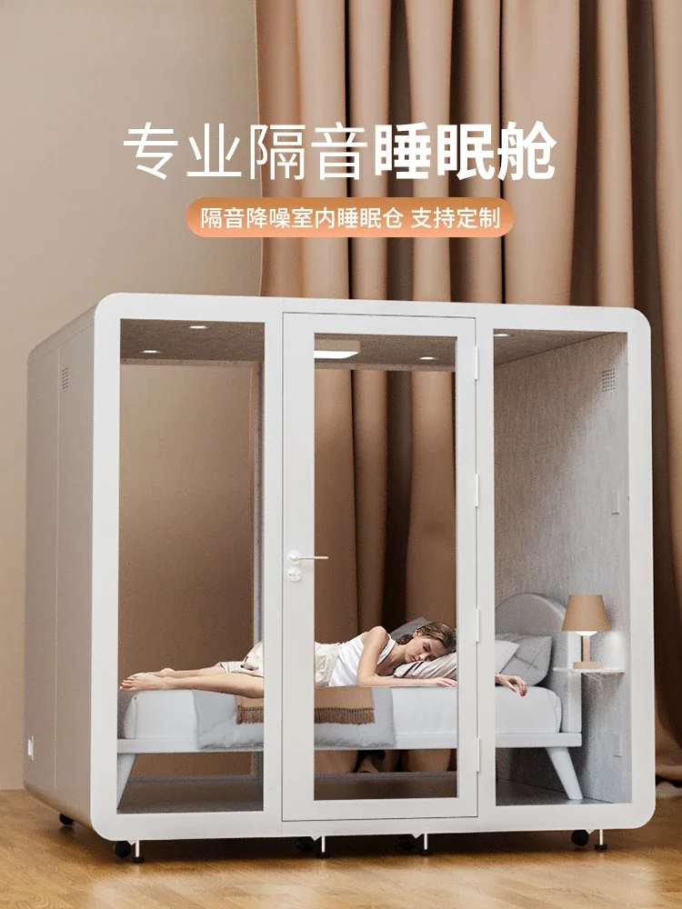 ss Home sleeping recording studio mobile mute cabin drum set piano ktv practice room
ss Home sleeping recording studio mobile mute cabin drum set piano ktv practice room