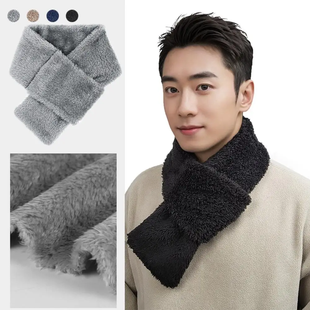 Шарф-защита шеи, мужской плюшевый глушитель, антихолодная шаль, однотонный шарф на шею, бандаж с перекрестным воротником, шикарный шейный платок в стиле ретро
Шарф-защита шеи, мужской плюшевый глушитель, антихолодная шаль, однотонный шарф на шею, бандаж с перекрестным воротником, шикарный шейный платок в стиле ретро