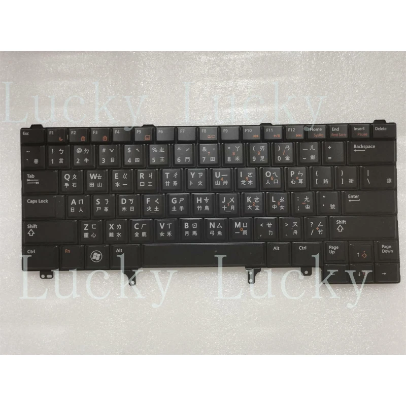f JGMFR FOR DELL Notebook Keyboard Japanese 0JGMFR
f JGMFR FOR DELL Notebook Keyboard Japanese 0JGMFR