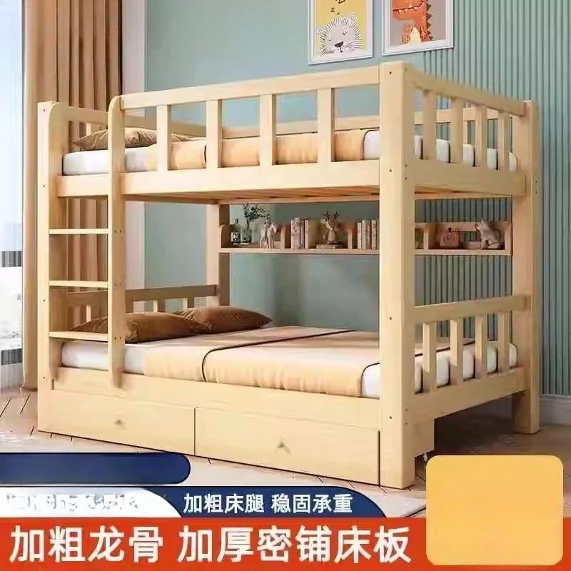 Solid wood upper and lower beds Thickened bunk beds Upper and lower bunk High Quality
Solid wood upper and lower beds Thickened bunk beds Upper and lower bunk High Quality