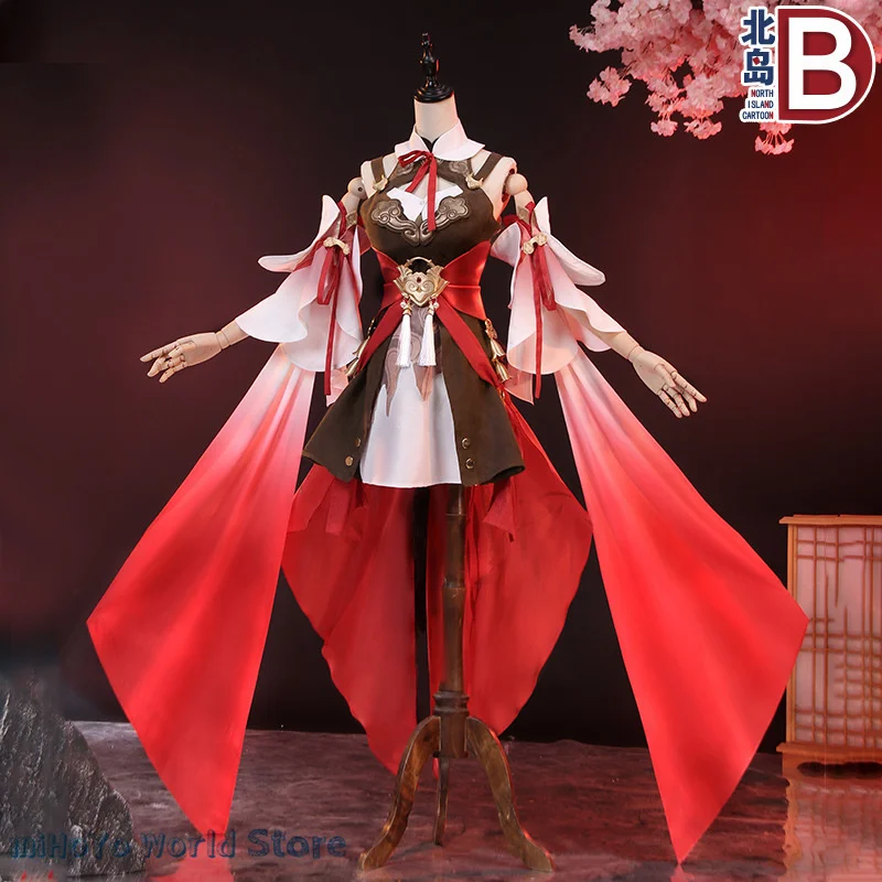 Tingyun Cosplay Game Honkai Star Rail Tingyun Cosplay Girl Uniform Women Tingyun Costume Suit Tail Comic Con Party Birthday Gift
Tingyun Cosplay Game Honkai Star Rail Tingyun Cosplay Girl Uniform Women Tingyun Costume Suit Tail Comic Con Party Birthday Gift