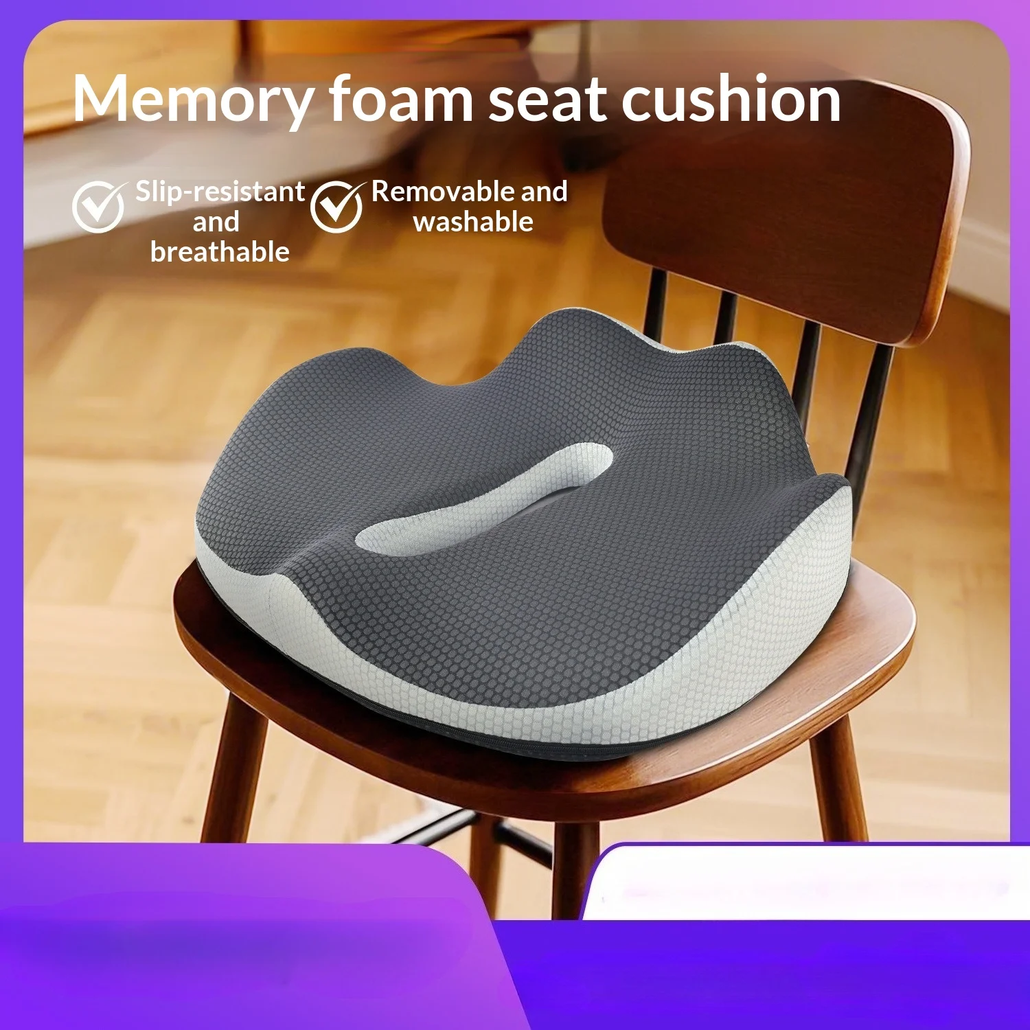 Подушка для сиденья из пены с эффектом памяти, нескользящая и дышащая - подушка для офисного стула со съемным моющимся чехлом для автомобиля, дома, облегчение боли ack
Подушка для сиденья из пены с эффектом памяти, нескользящая и дышащая - подушка для офисного стула со съемным моющимся чехлом для автомобиля, дома, облегчение боли ack