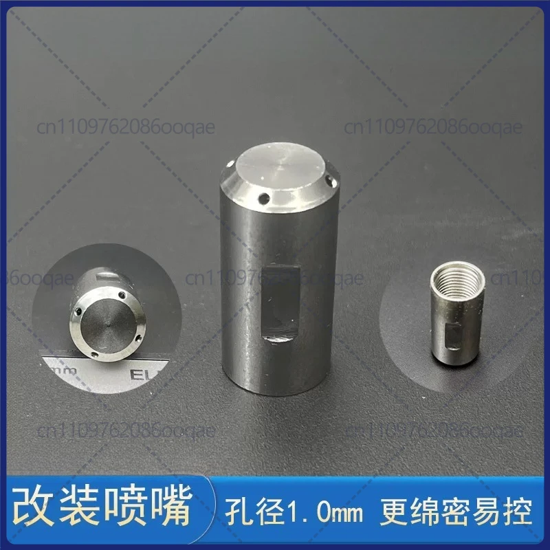Steam Nozzle Tip Modification 1.0mm for RANCILIO/Synesso Espresso Machine