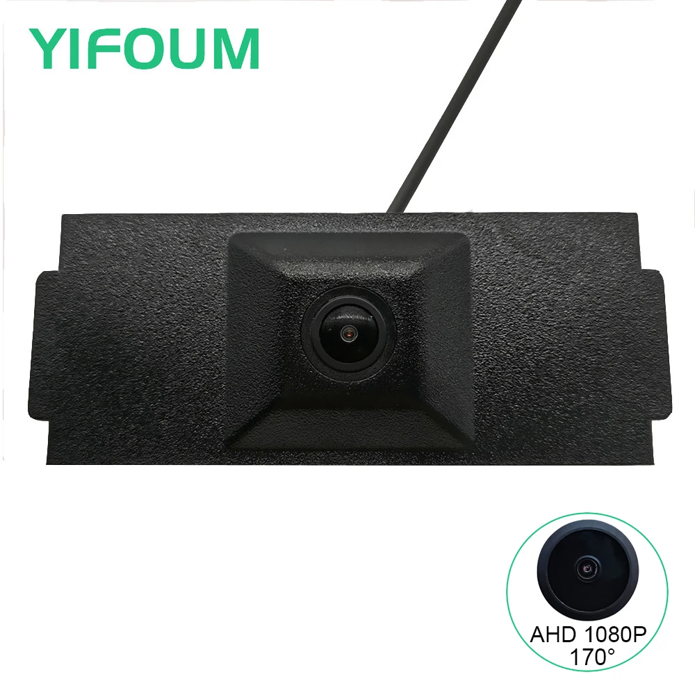 AHD 1080P Fisheye CCD Car Front View Parking Positive Logo Camera For Volkswagen VW Teramont X 2016 2017 2018 2019 2020 2021
AHD 1080P Fisheye CCD Car Front View Parking Positive Logo Camera For Volkswagen VW Teramont X 2016 2017 2018 2019 2020 2021