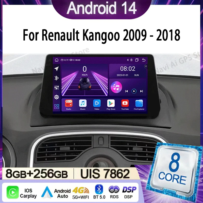 Car Radio For Renault Kangoo 2009 - 2018 Multimedia Video Player Navigation Stereo GPS Android 14 wireless Carplay Autoradio DSP
Car Radio For Renault Kangoo 2009 - 2018 Multimedia Video Player Navigation Stereo GPS Android 14 wireless Carplay Autoradio DSP