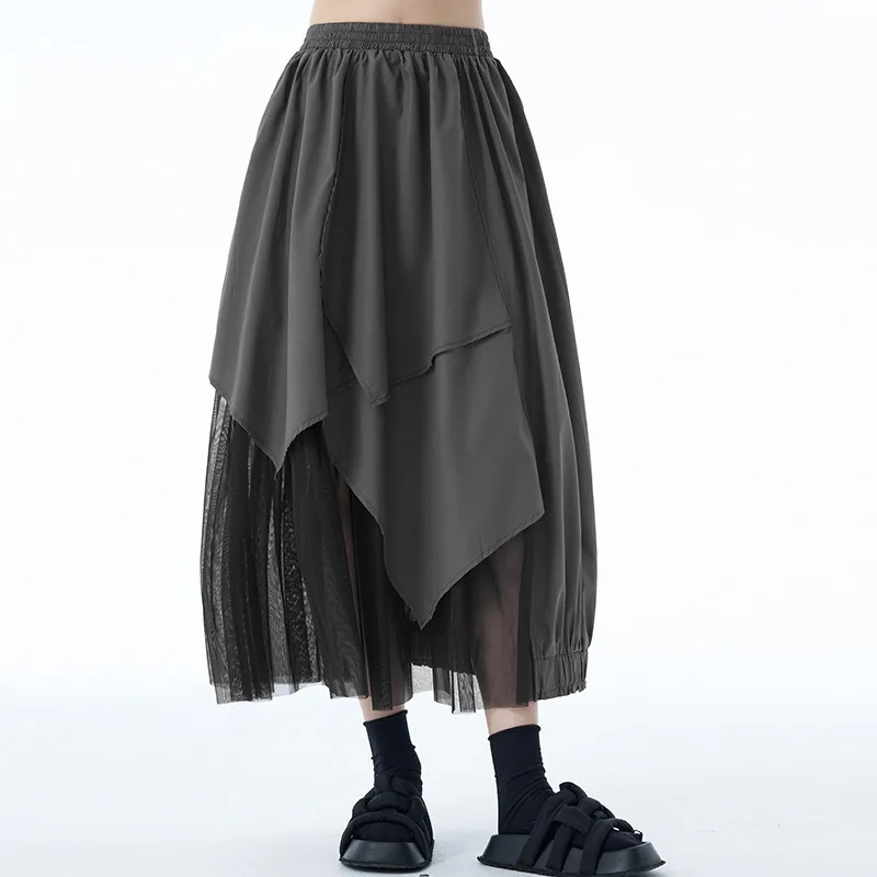 Japanese casual skirt, spliced mesh personalized skirt for women, summer fashion niche design versatile A-line skirt
Japanese casual skirt, spliced mesh personalized skirt for women, summer fashion niche design versatile A-line skirt