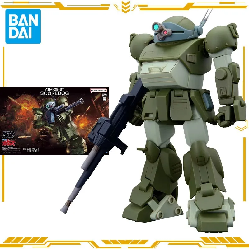 Bandai Original Gundam Action Anime Figure HG 1/144 ATM-09-ST Scopedog Assemble Toy for Boys Girls Gift Collectible Model
Bandai Original Gundam Action Anime Figure HG 1/144 ATM-09-ST Scopedog Assemble Toy for Boys Girls Gift Collectible Model