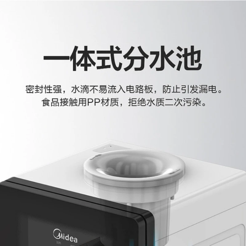 Household Vertical Water Dispenser Top Loading Automatic Cold & Hot Water Dispenser for Living Room & Office
Household Vertical Water Dispenser Top Loading Automatic Cold & Hot Water Dispenser for Living Room & Office