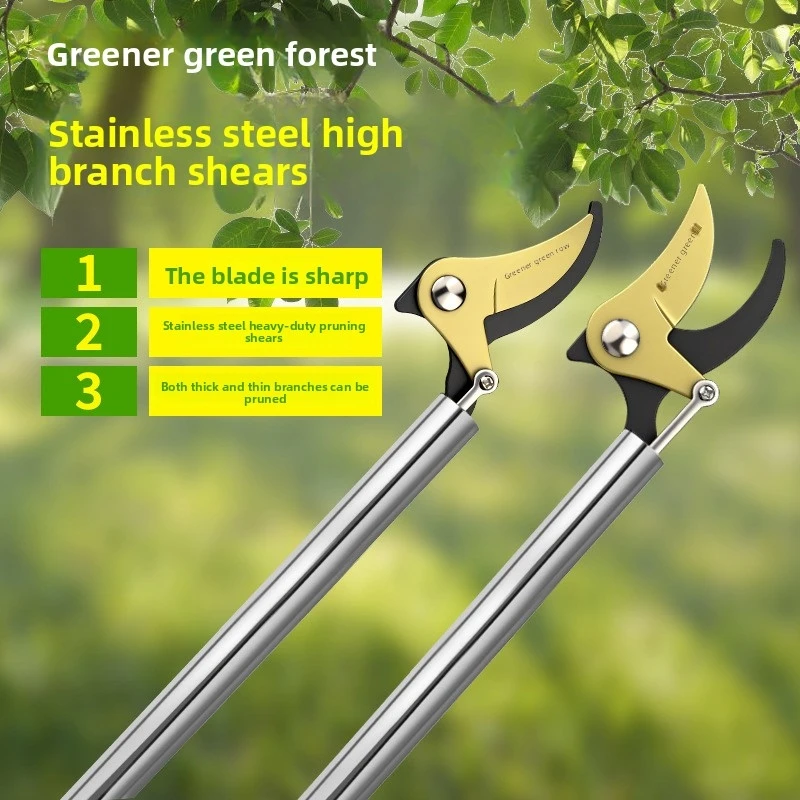 Pruning shears, fruit tree pruning tool with long handle, fruit picker for orchards, farmland, home, and villa
Pruning shears, fruit tree pruning tool with long handle, fruit picker for orchards, farmland, home, and villa
