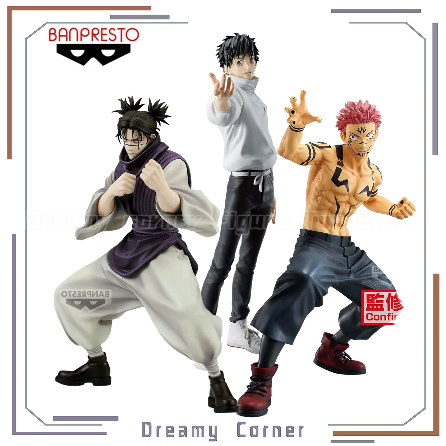 【In Stock】BANPRESTO MAXIMATIC CHOSO THE SUKUNA Special Ver YUTA OKKOTSU Anime Figure
【In Stock】BANPRESTO MAXIMATIC CHOSO THE SUKUNA Special Ver YUTA OKKOTSU Anime Figure