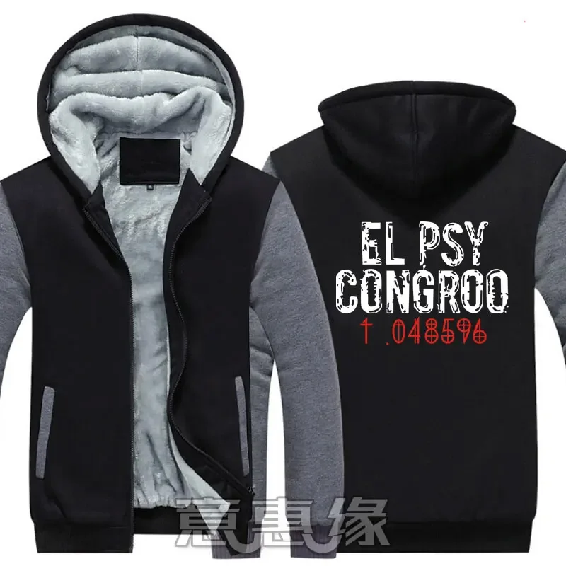Новые зимние куртки для ворот Steins Coats Толстовка для ворот Makise Kurisu с капюшоном на толстой молнии Мужские толстовки
Новые зимние куртки для ворот Steins Coats Толстовка для ворот Makise Kurisu с капюшоном на толстой молнии Мужские толстовки