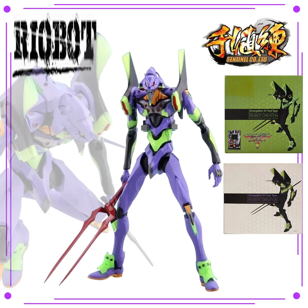 In Stock Sentinel RIOBOT CREATION Evangelion Unit-01 & Metallic Ver. 170mm Die-cast Action Figure Collectible Toy Premium
In Stock Sentinel RIOBOT CREATION Evangelion Unit-01 & Metallic Ver. 170mm Die-cast Action Figure Collectible Toy Premium