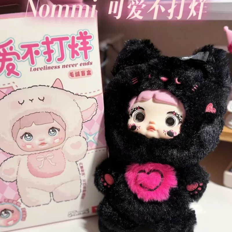 Горячая Nommi, натуральная милая серия, слепая коробка, модные игрушки, ограниченная серия, фигурки, подвески, украшения для девочки, подарок на день рождения
Горячая Nommi, натуральная милая серия, слепая коробка, модные игрушки, ограниченная серия, фигурки, подвески, украшения для девочки, подарок на день рождения