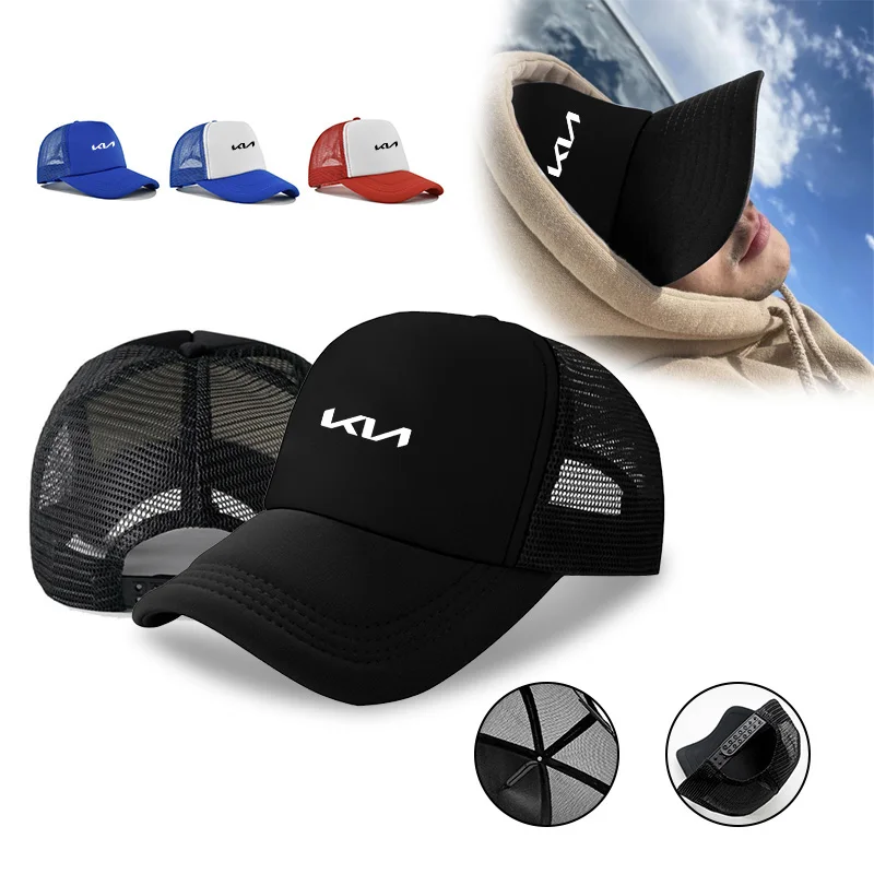 Breathable Quick Dry Mesh Baseball Cap Versatile Summer Sports Hat For Men & Women For Kia Rio Ceed Sportage Cerato Soul Sorento
Breathable Quick Dry Mesh Baseball Cap Versatile Summer Sports Hat For Men & Women For Kia Rio Ceed Sportage Cerato Soul Sorento