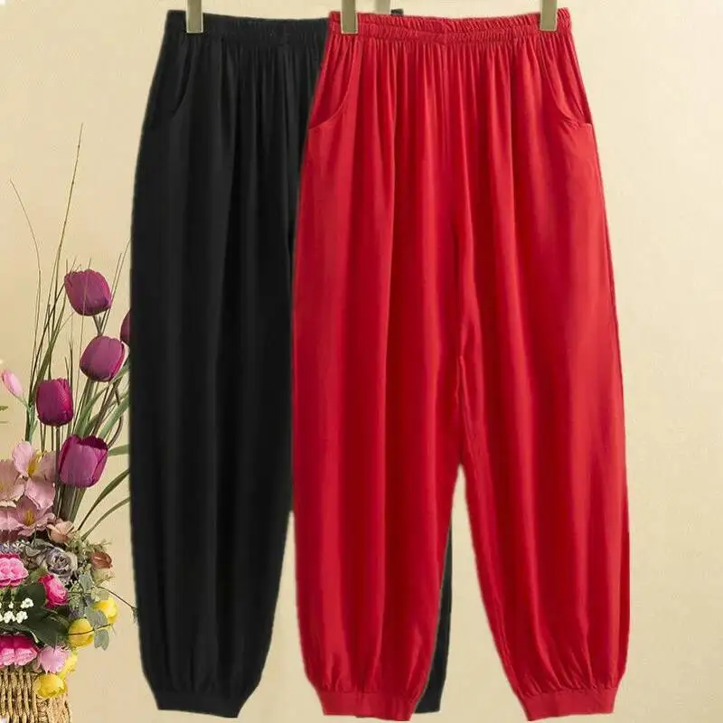 Women's Trousers 2025 Spring Summer Casual Loose Washing Multi-color All-match Thin Bloomers Solid Color High Waist Baggy Pants
Women's Trousers 2025 Spring Summer Casual Loose Washing Multi-color All-match Thin Bloomers Solid Color High Waist Baggy Pants