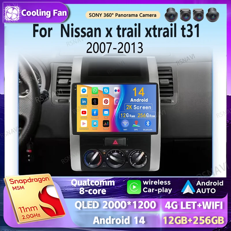 Android 14 Carplay Auto 2K Screen Car Radio Multimedia For Nissan x trail xtrail t31 2007-2013 2DIN Autoradio Stereo Head Unit
Android 14 Carplay Auto 2K Screen Car Radio Multimedia For Nissan x trail xtrail t31 2007-2013 2DIN Autoradio Stereo Head Unit