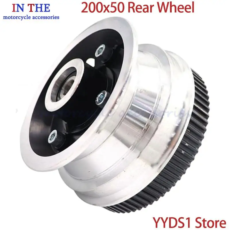8-inch scooter 200x50 rear wheel, electric vehicle aluminum alloy wheel, rear wheel
8-inch scooter 200x50 rear wheel, electric vehicle aluminum alloy wheel, rear wheel