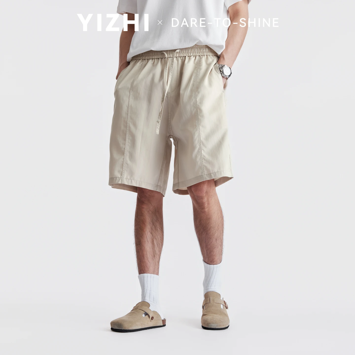 Lyocell Side Stitching Detail Shorts Men Light Crinkle Breathable Loose Straight Casual 5 Inch Knee Length Shorts
Lyocell Side Stitching Detail Shorts Men Light Crinkle Breathable Loose Straight Casual 5 Inch Knee Length Shorts