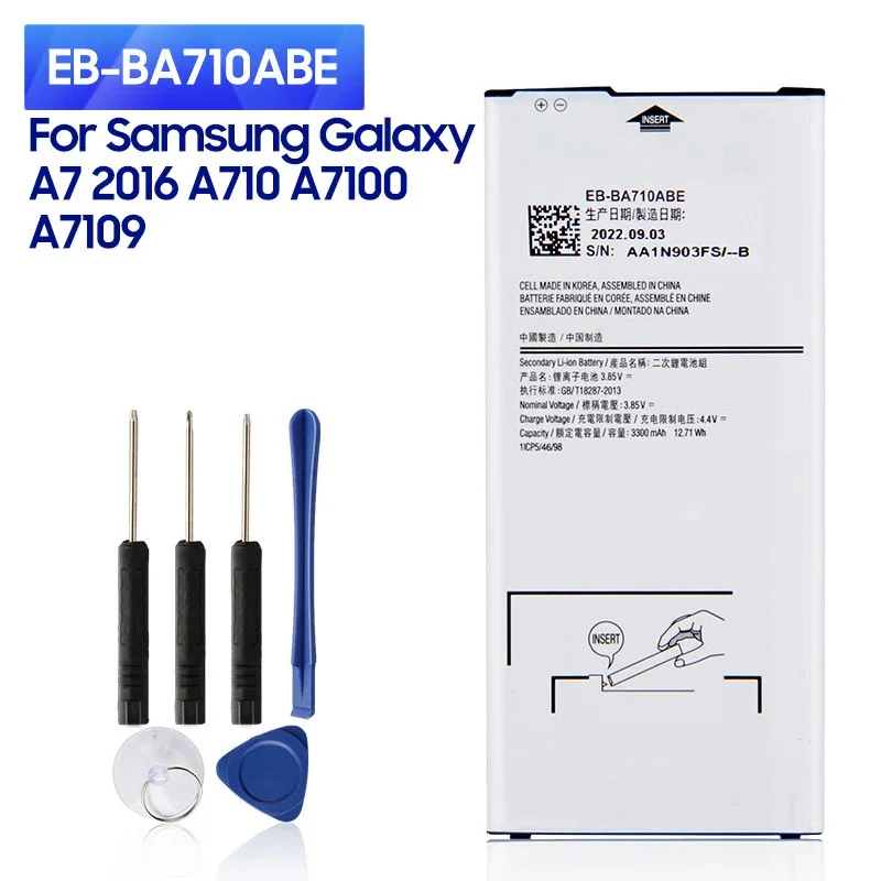 NEW Replacement Battery EB-BA710ABE For Samsung GALAXY A7 2016 A7109 A7100 A710F A710 EB-BA710ABA Battery 3300mAh
NEW Replacement Battery EB-BA710ABE For Samsung GALAXY A7 2016 A7109 A7100 A710F A710 EB-BA710ABA Battery 3300mAh