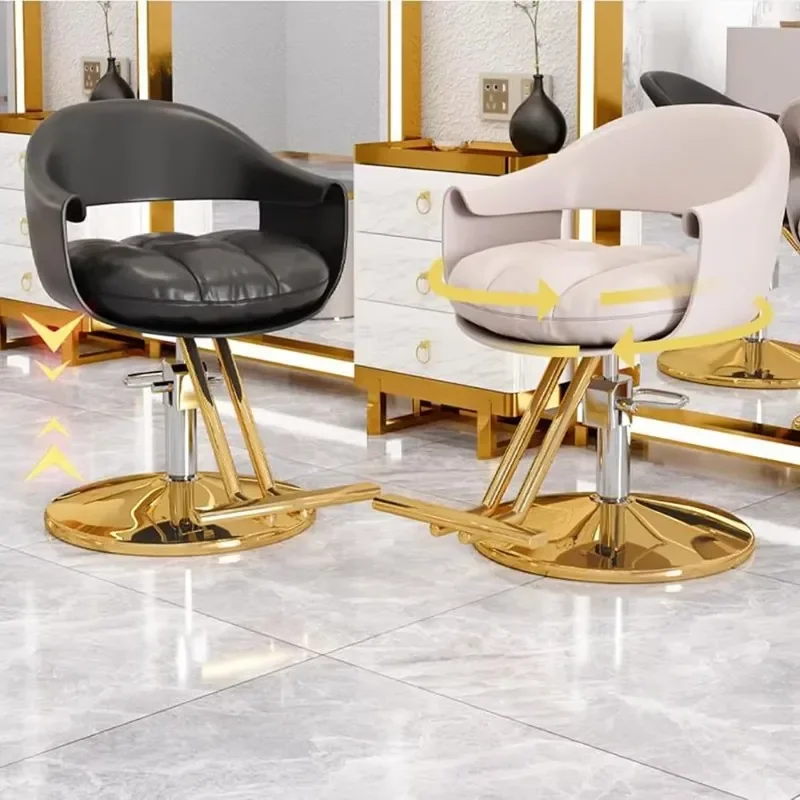 Beauty Design Barber Chair Trendy Vintage Classic Hydraulic Barbering Chair Modern Salon Silla De Barbero Profesional Furniture
Beauty Design Barber Chair Trendy Vintage Classic Hydraulic Barbering Chair Modern Salon Silla De Barbero Profesional Furniture