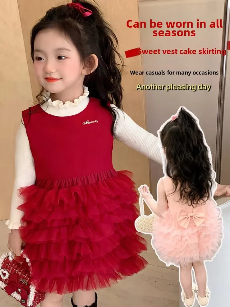 2025 New Arrival Girls Casual Dress Princess Dress for All Seasons with Sweet and Stylish Puff Skirt and Mesh Vest Dress
2025 New Arrival Girls Casual Dress Princess Dress for All Seasons with Sweet and Stylish Puff Skirt and Mesh Vest Dress