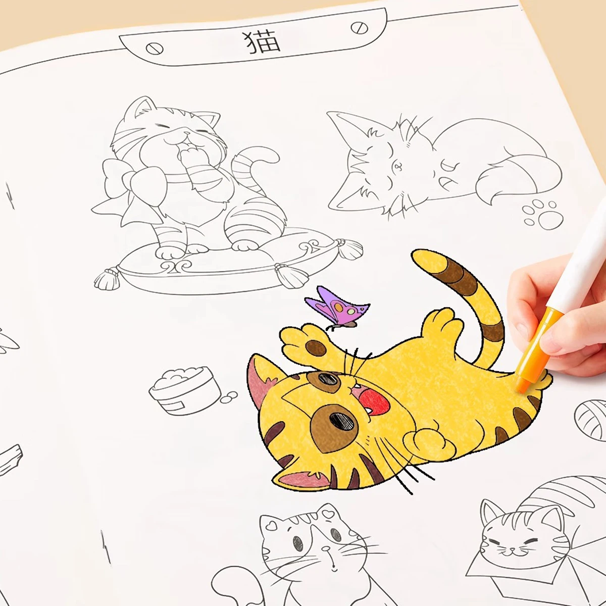 Drawing Coloring Books 40 Pages Sketch Montessori Anime Coloring Books for Kids Colouring Book
Drawing Coloring Books 40 Pages Sketch Montessori Anime Coloring Books for Kids Colouring Book