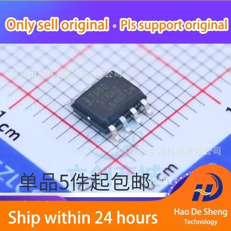 10 шт./лот ICL7660SIBAZT SOP-8, микросхема преобразователя напряжения, новый оригинал, в наличии
10 шт./лот ICL7660SIBAZT SOP-8, микросхема преобразователя напряжения, новый оригинал, в наличии