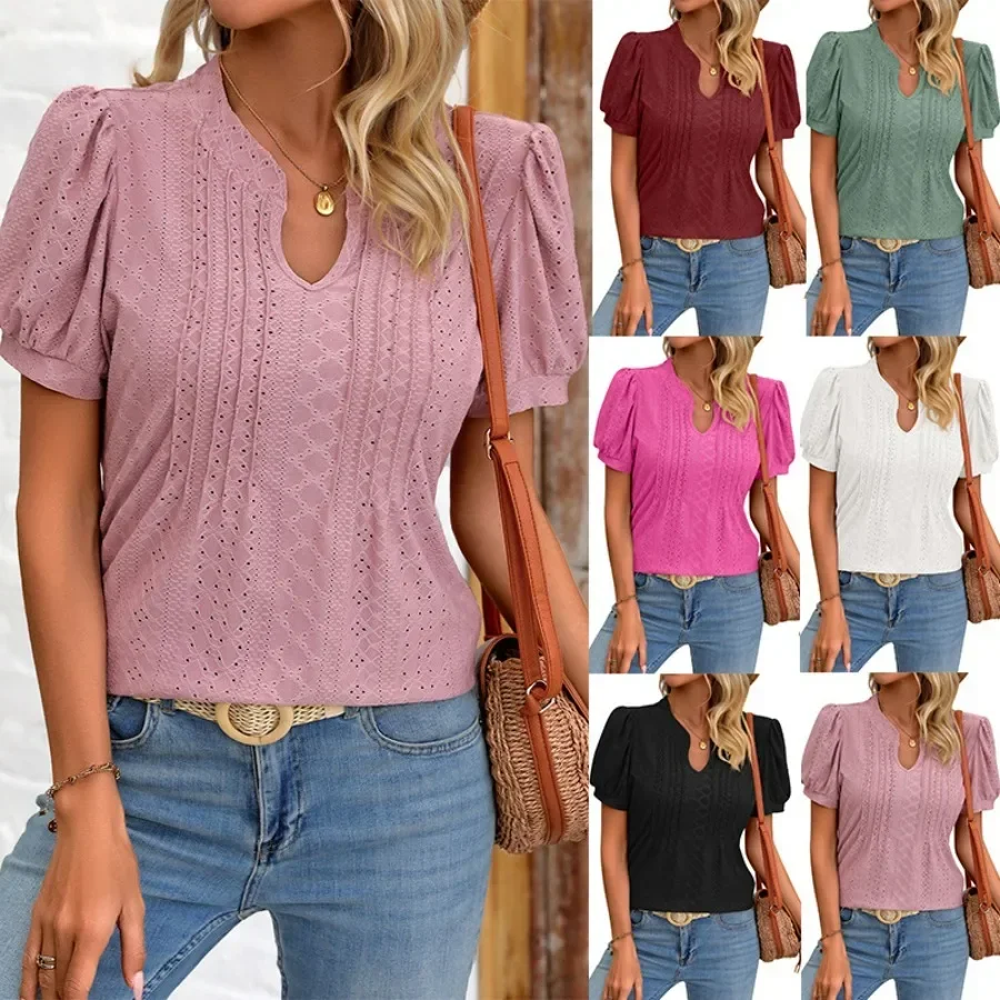 2025 Women's Spring Summer Casual Loose Top Pullover Shirt Non-Fading Loose Shirt Female Summer Shirt Top Women Solid T-Shirt
2025 Women's Spring Summer Casual Loose Top Pullover Shirt Non-Fading Loose Shirt Female Summer Shirt Top Women Solid T-Shirt