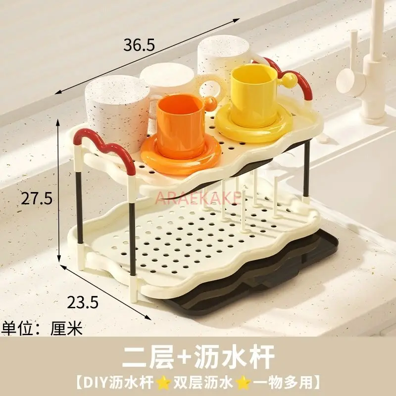 1pcs Cup storage rack, desktop with draining function, mug holder, tray, household water dispenser, bottle holder, teacup holder
1pcs Cup storage rack, desktop with draining function, mug holder, tray, household water dispenser, bottle holder, teacup holder