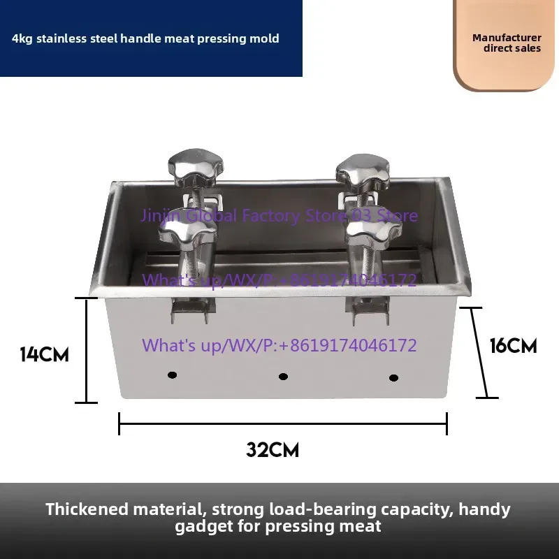 Suitable for 304 Stainless Steel Meat Pressing Mold,beef and Mutton Forming Tool,frozen Meat Brick Settingmeat Pressing Artifact
Suitable for 304 Stainless Steel Meat Pressing Mold,beef and Mutton Forming Tool,frozen Meat Brick Settingmeat Pressing Artifact