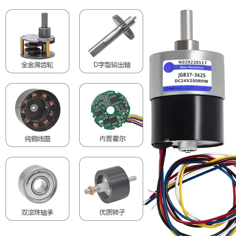 JGB37-3625 DC Brushless Retarding Motor Brushless Retarding Motor can adjust speed and control forward and reverse rotation.
JGB37-3625 DC Brushless Retarding Motor Brushless Retarding Motor can adjust speed and control forward and reverse rotation.