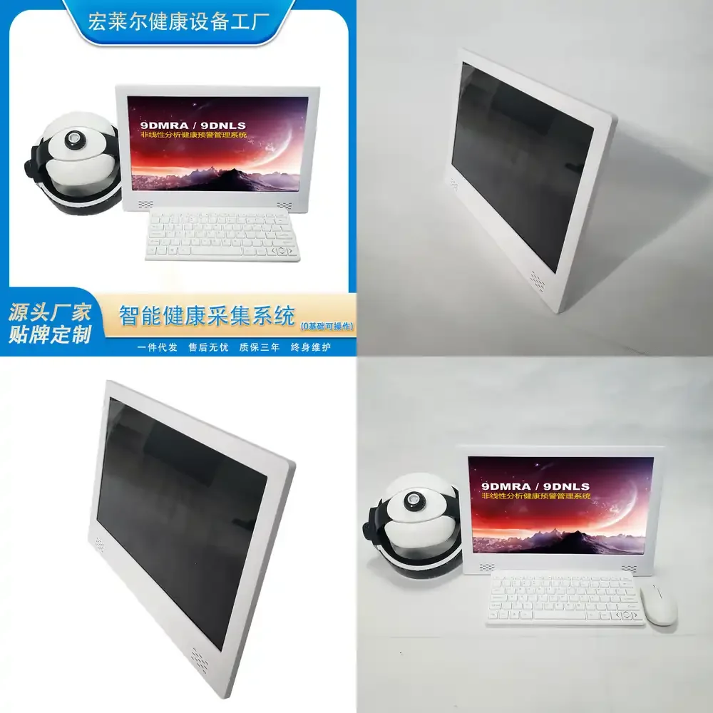 9D Detector for Nonlinear Whole Body Subhealth Management System Analysis Organ Cell Vitality Testing Device
9D Detector for Nonlinear Whole Body Subhealth Management System Analysis Organ Cell Vitality Testing Device