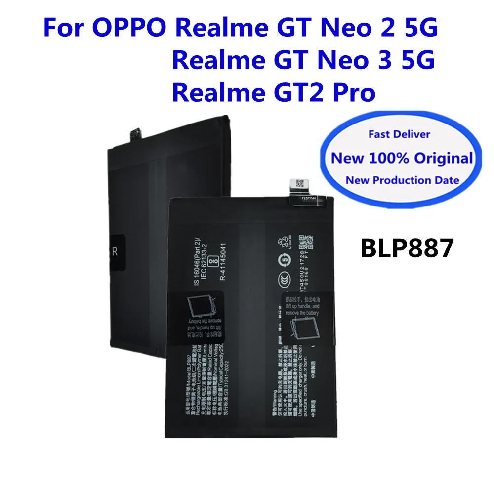 Оригинальный аккумулятор BLP887 емкостью 5000 мАч для Oppo Realme GT Neo 2 Neo2 RMX3370/GT2 Pro RMX3301 RMX3300/Realme GT Neo 3 5G RMX3561
Оригинальный аккумулятор BLP887 емкостью 5000 мАч для Oppo Realme GT Neo 2 Neo2 RMX3370/GT2 Pro RMX3301 RMX3300/Realme GT Neo 3 5G RMX3561