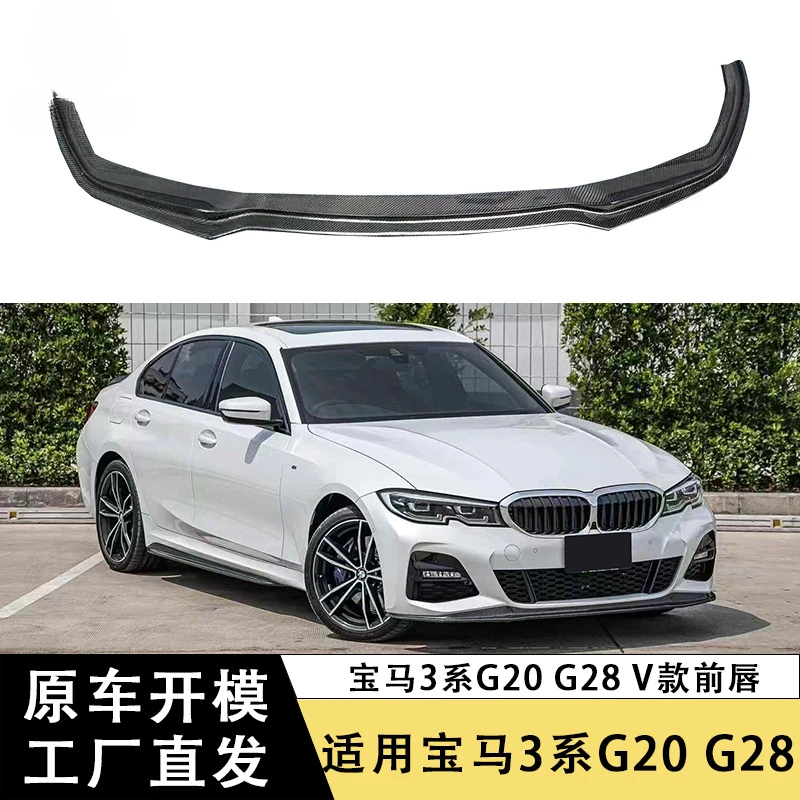 SAAR Suitable for BMW 3 Series G20 G28 Carbon Fiber Front Lip V Style Front Splitter Chin Modification Front Bumper Diffuser Sur
SAAR Suitable for BMW 3 Series G20 G28 Carbon Fiber Front Lip V Style Front Splitter Chin Modification Front Bumper Diffuser Sur