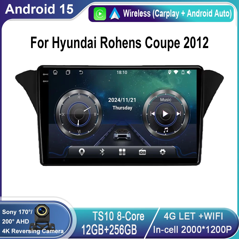 Android 15 Car Radio For Hyundai Rohens Genesis Coupe 2012 Stereo Head Unit Multimedia Player GPS Navigation WIFI BT No 2din dvd
Android 15 Car Radio For Hyundai Rohens Genesis Coupe 2012 Stereo Head Unit Multimedia Player GPS Navigation WIFI BT No 2din dvd
