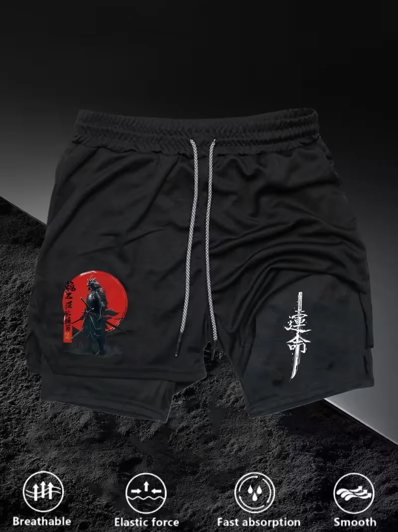 Men's fashionable sports shorts quick drying 2-in-1 multifunctional fitness pants suitable for casual fashion outdoor gym summer
Men's fashionable sports shorts quick drying 2-in-1 multifunctional fitness pants suitable for casual fashion outdoor gym summer