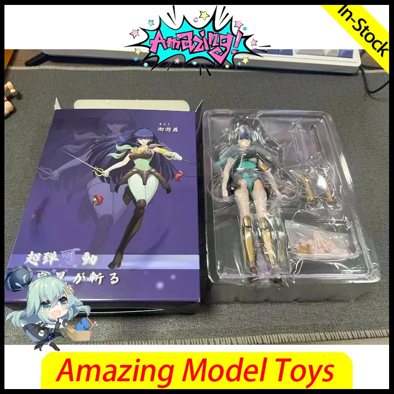 In Stock Lanxing Models Ronin Warriors Super Articulated Series: Kayura Action Figure Model Toys Gifts Collection
In Stock Lanxing Models Ronin Warriors Super Articulated Series: Kayura Action Figure Model Toys Gifts Collection