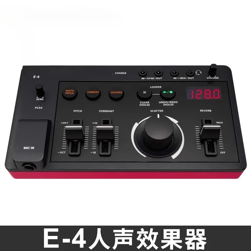 Compact E-4 Vocal Effects J-6 Chord Synthesizer T-8 Rhythm Drum Machine S-1
Compact E-4 Vocal Effects J-6 Chord Synthesizer T-8 Rhythm Drum Machine S-1