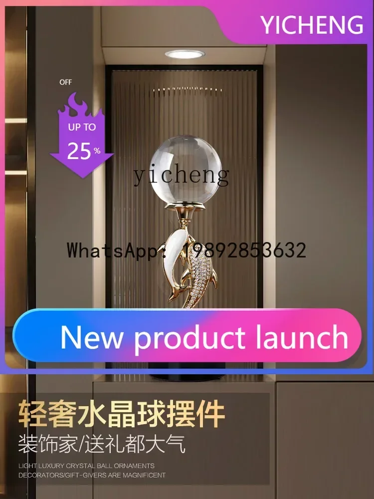 Entrance Decoration Crystal Ball Decoration Modern Light Luxury High-End Elegant Top-Grade TV Cabinet
Entrance Decoration Crystal Ball Decoration Modern Light Luxury High-End Elegant Top-Grade TV Cabinet