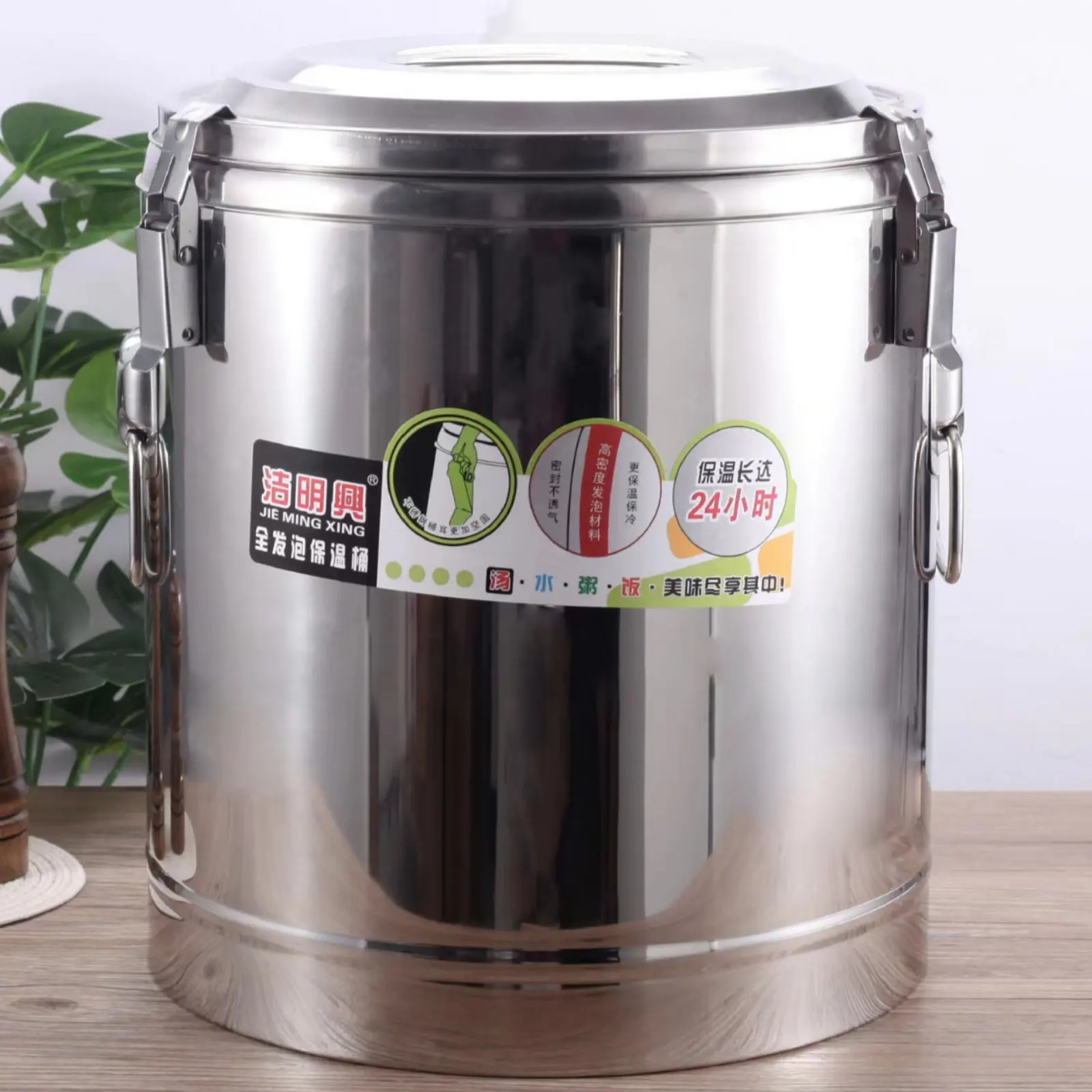Stainless Steel Insulated Barrel Sealed-Sealed Spigot Insulated Beverage Dispenser Stainless Steel Soup Warmer Container Easy To
Stainless Steel Insulated Barrel Sealed-Sealed Spigot Insulated Beverage Dispenser Stainless Steel Soup Warmer Container Easy To