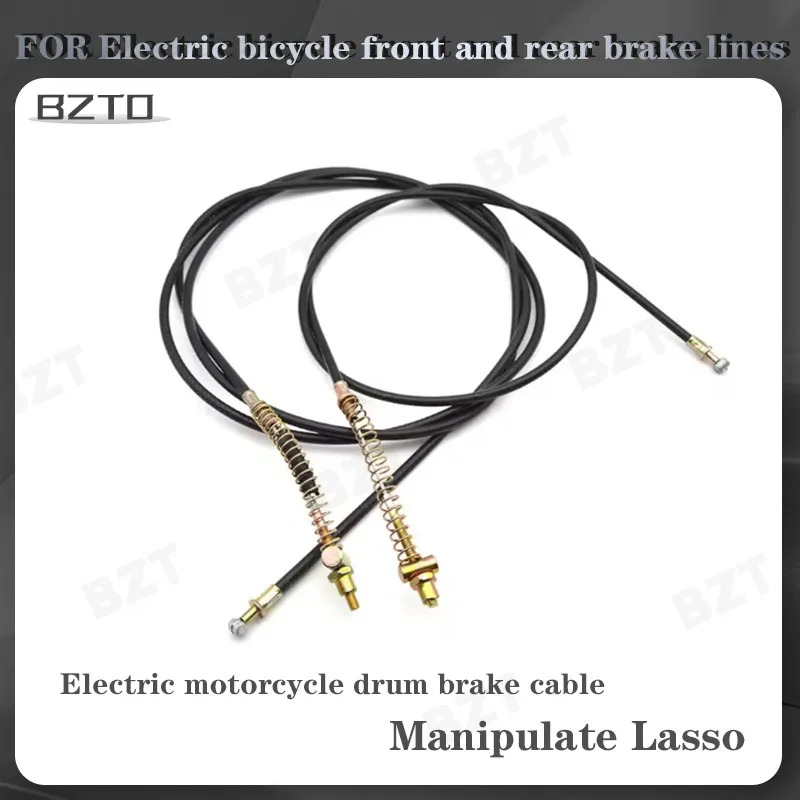 For rear wheel drum brake system bicycles electric pedals motorcycles rear brake lines brake cables national standard universal
For rear wheel drum brake system bicycles electric pedals motorcycles rear brake lines brake cables national standard universal