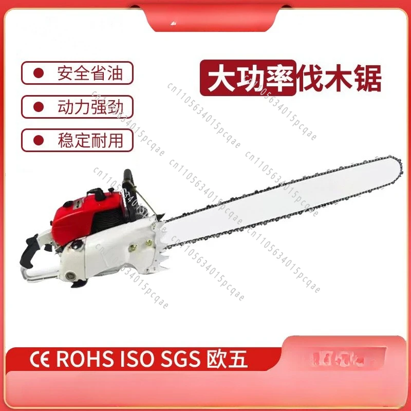 Professional 105.7CC Chainsaw MS070 36'' Bar High-power Logging Wood Cutting Saw Machine
Professional 105.7CC Chainsaw MS070 36'' Bar High-power Logging Wood Cutting Saw Machine
